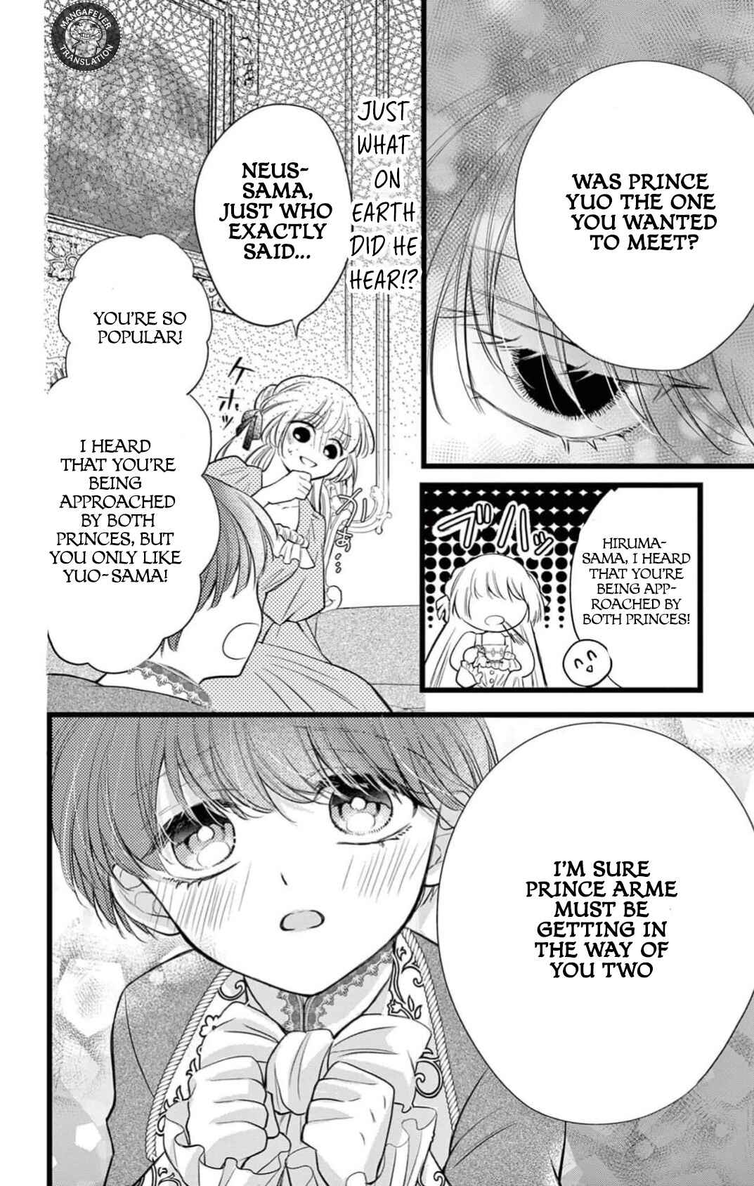 Page 15 Chapter 15 Yotogi no Futago - Niehime wa Futari no Ouji ni Aisareru