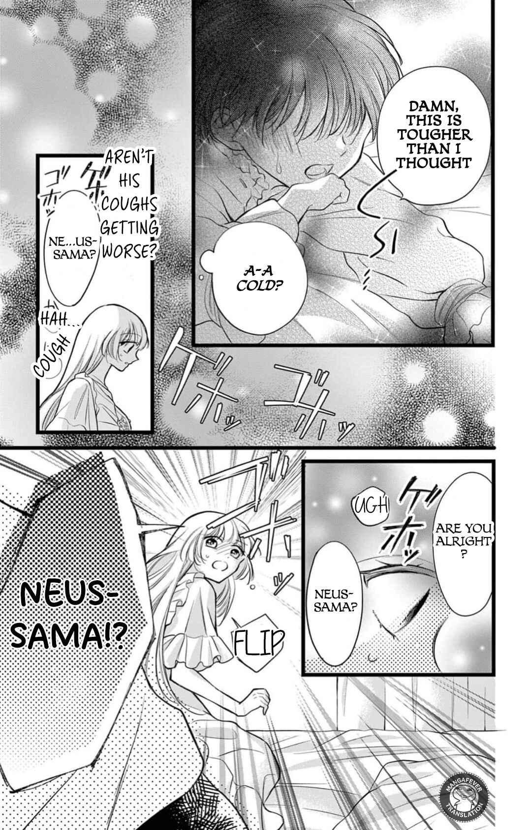 Page 28 Chapter 15 Yotogi no Futago - Niehime wa Futari no Ouji ni Aisareru