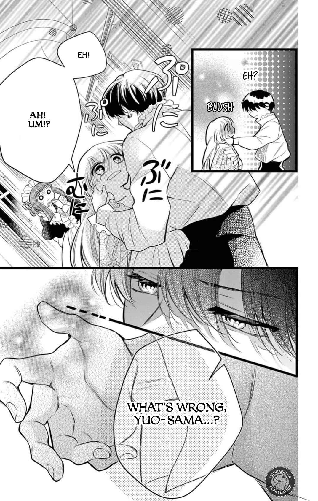 Page 6 Chapter 15 Yotogi no Futago - Niehime wa Futari no Ouji ni Aisareru