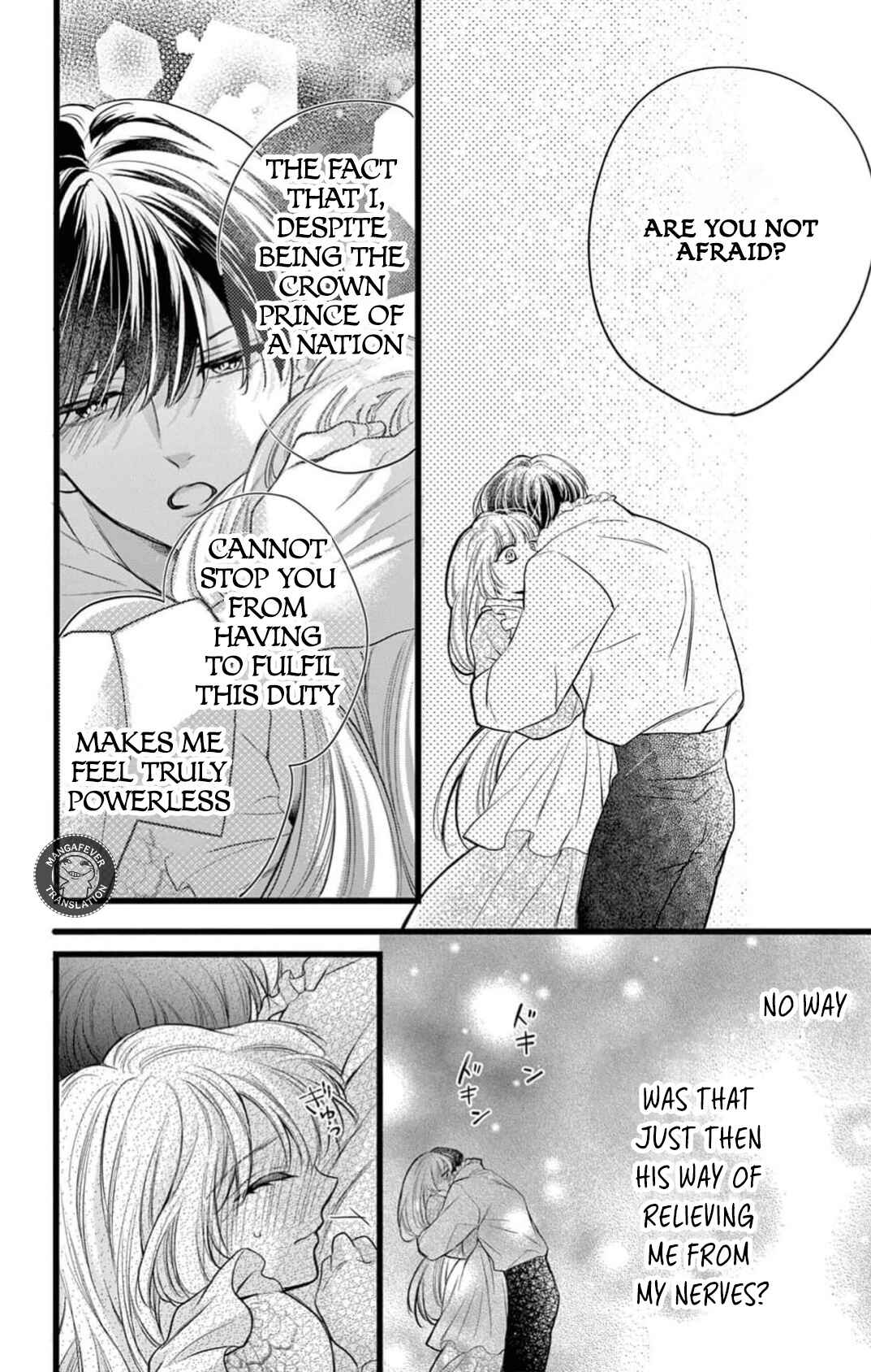 Page 7 Chapter 15 Yotogi no Futago - Niehime wa Futari no Ouji ni Aisareru