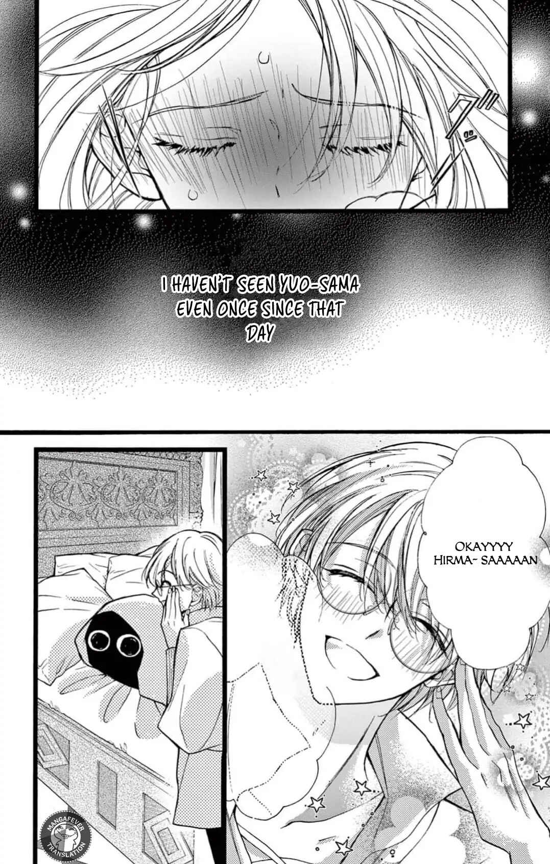 Page 23 Chapter 3 Yotogi no Futago - Niehime wa Futari no Ouji ni Aisareru