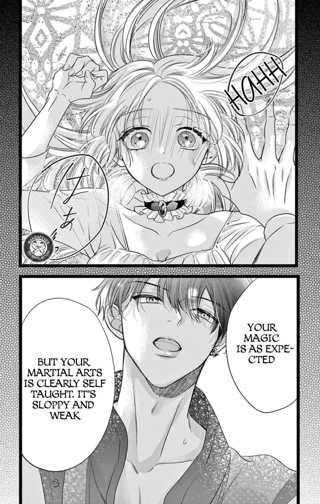 Page 11 Chapter 13 Yotogi no Futago - Niehime wa Futari no Ouji ni Aisareru