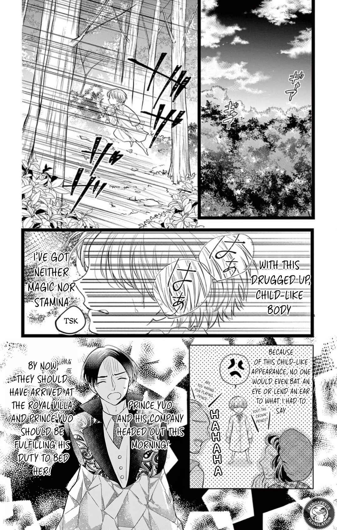Page 13 Chapter 13 Yotogi no Futago - Niehime wa Futari no Ouji ni Aisareru