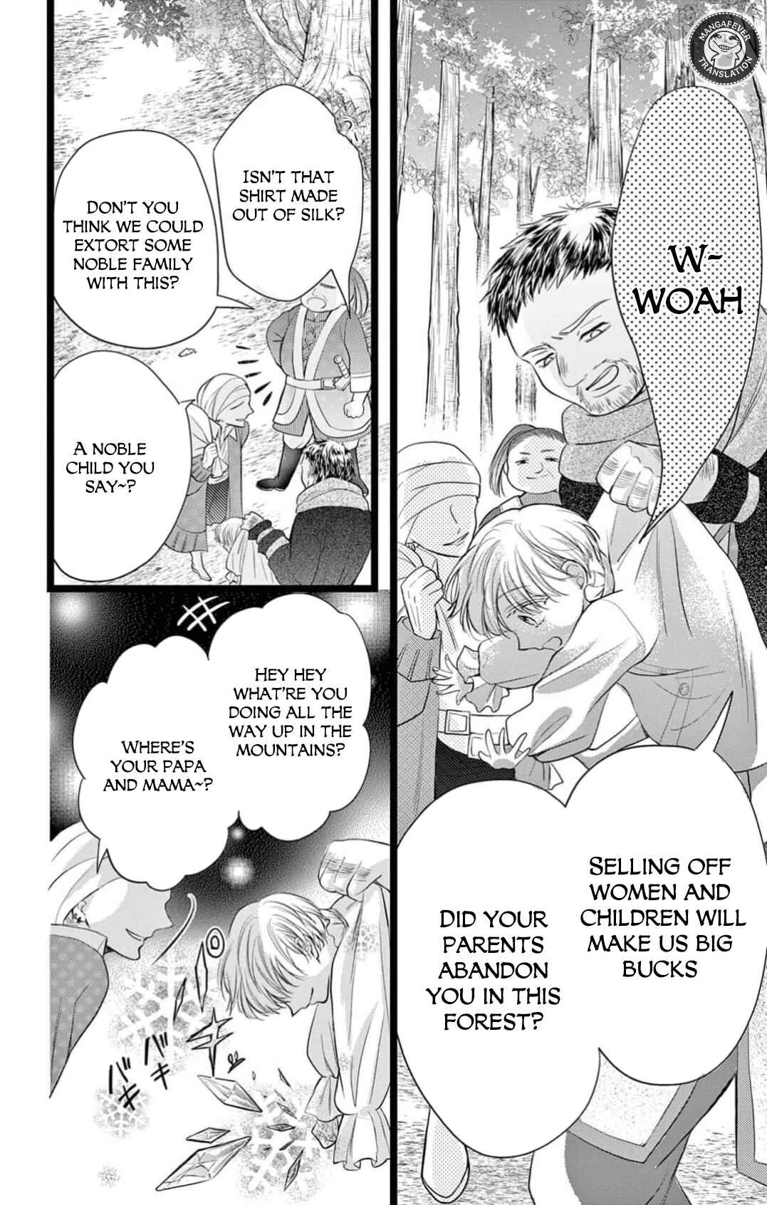 Page 15 Chapter 13 Yotogi no Futago - Niehime wa Futari no Ouji ni Aisareru