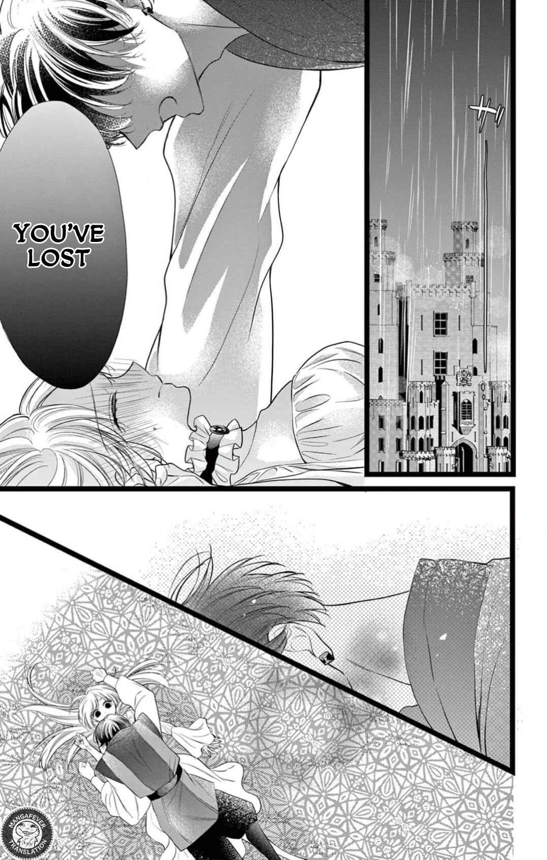 Page 20 Chapter 13 Yotogi no Futago - Niehime wa Futari no Ouji ni Aisareru