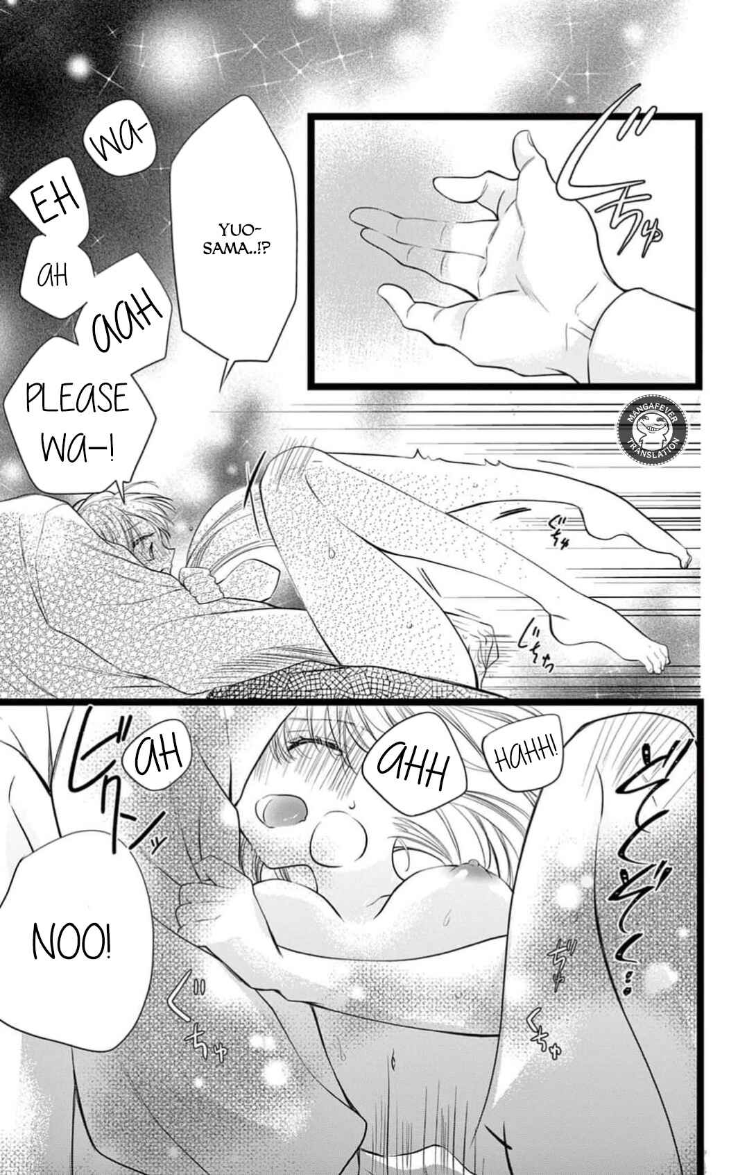 Page 34 Chapter 13 Yotogi no Futago - Niehime wa Futari no Ouji ni Aisareru
