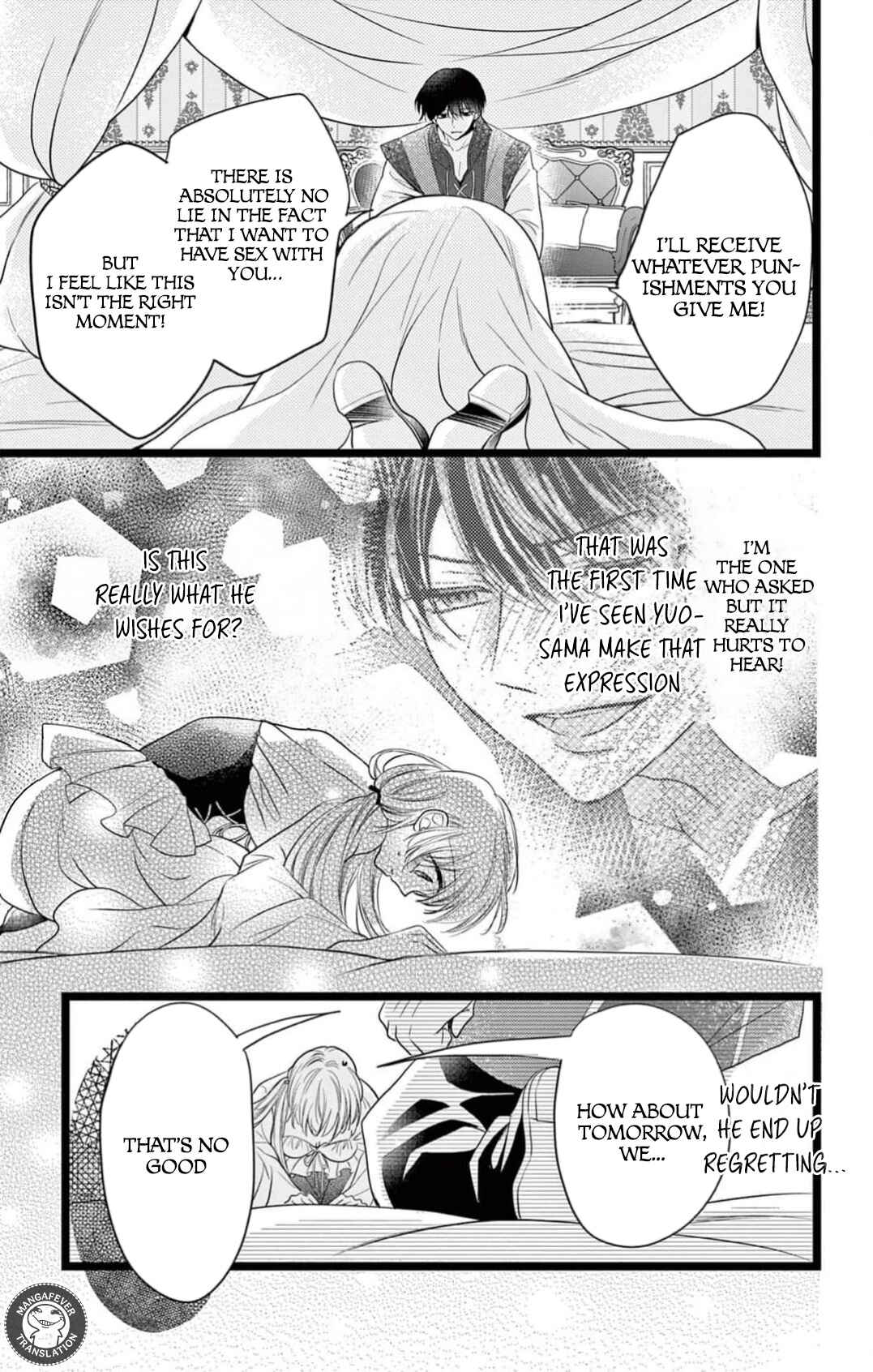 Page 4 Chapter 13 Yotogi no Futago - Niehime wa Futari no Ouji ni Aisareru