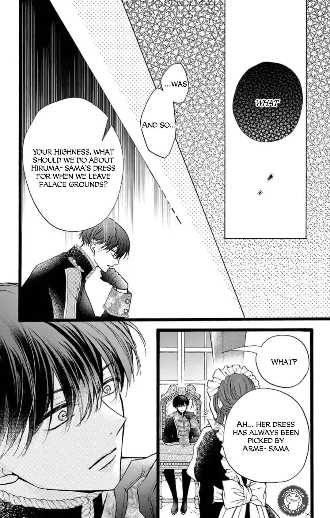 Page 19 Chapter 11 Yotogi no Futago - Niehime wa Futari no Ouji ni Aisareru