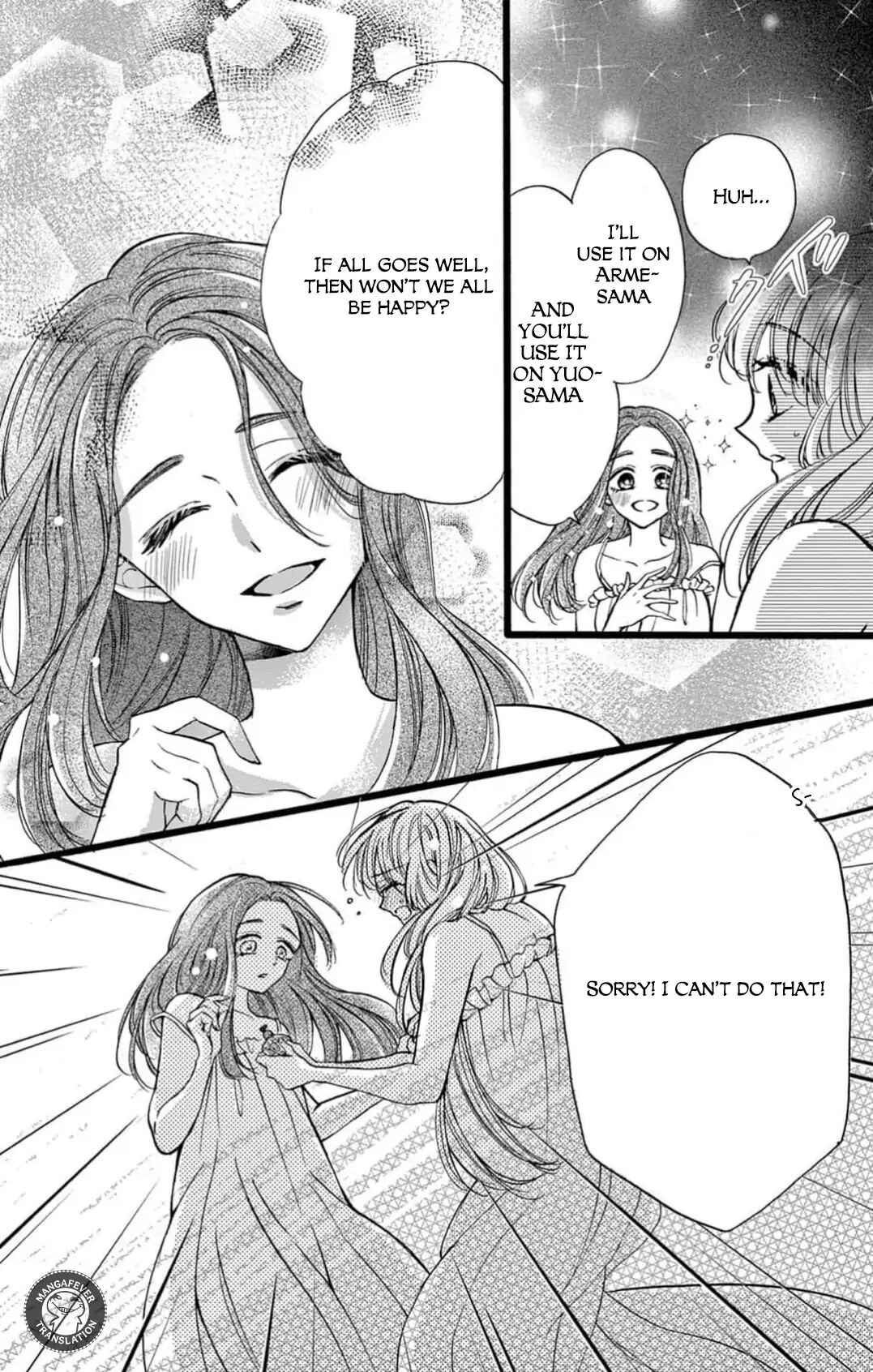 Page 29 Chapter 6 Yotogi no Futago - Niehime wa Futari no Ouji ni Aisareru