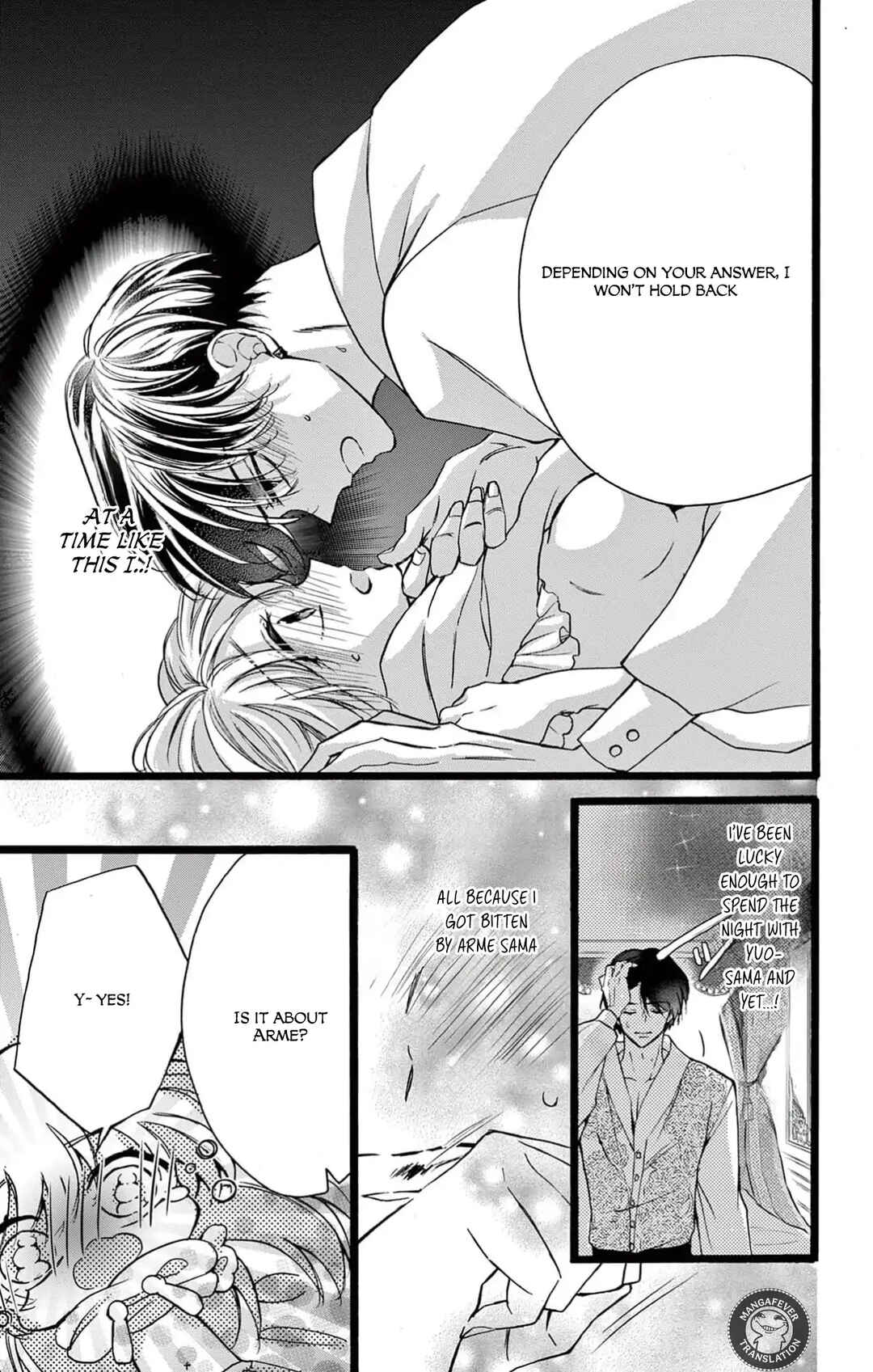 Page 6 Chapter 6 Yotogi no Futago - Niehime wa Futari no Ouji ni Aisareru