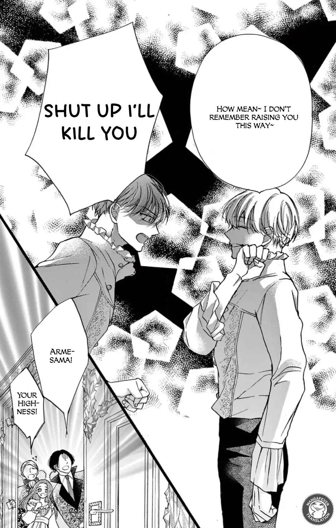 Page 14 Chapter 9 Yotogi no Futago - Niehime wa Futari no Ouji ni Aisareru