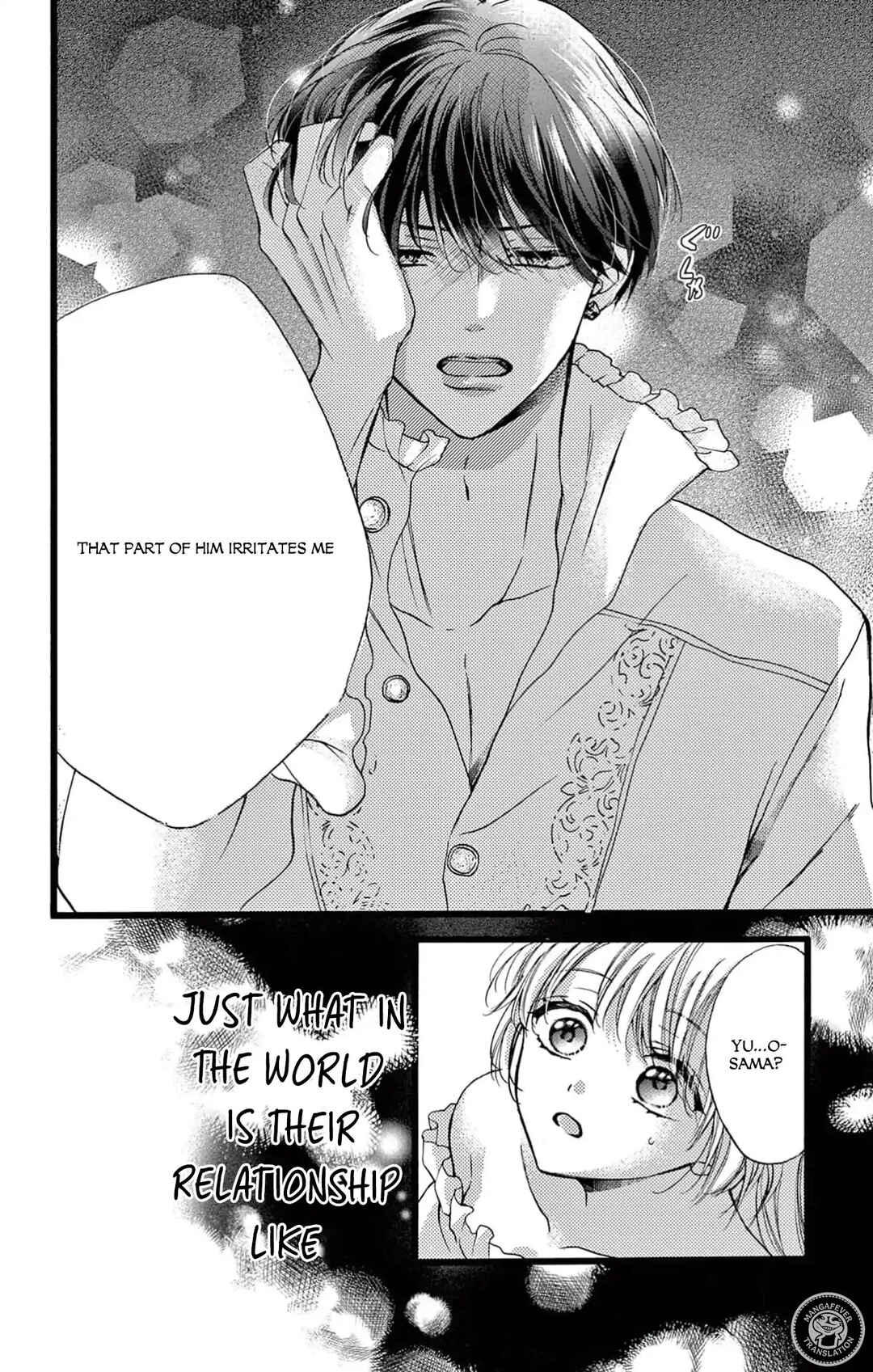 Page 19 Chapter 9 Yotogi no Futago - Niehime wa Futari no Ouji ni Aisareru