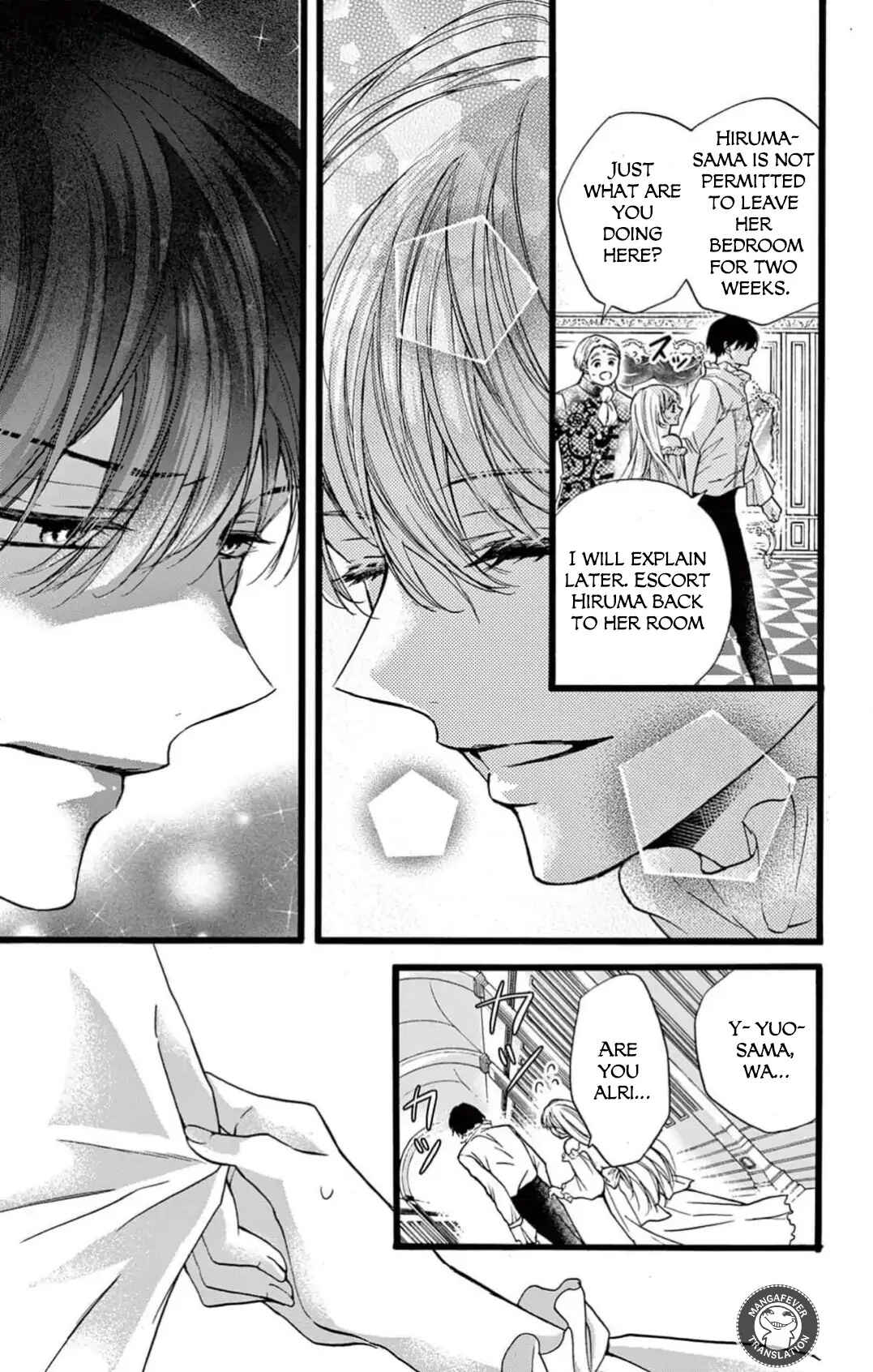 Page 20 Chapter 9 Yotogi no Futago - Niehime wa Futari no Ouji ni Aisareru