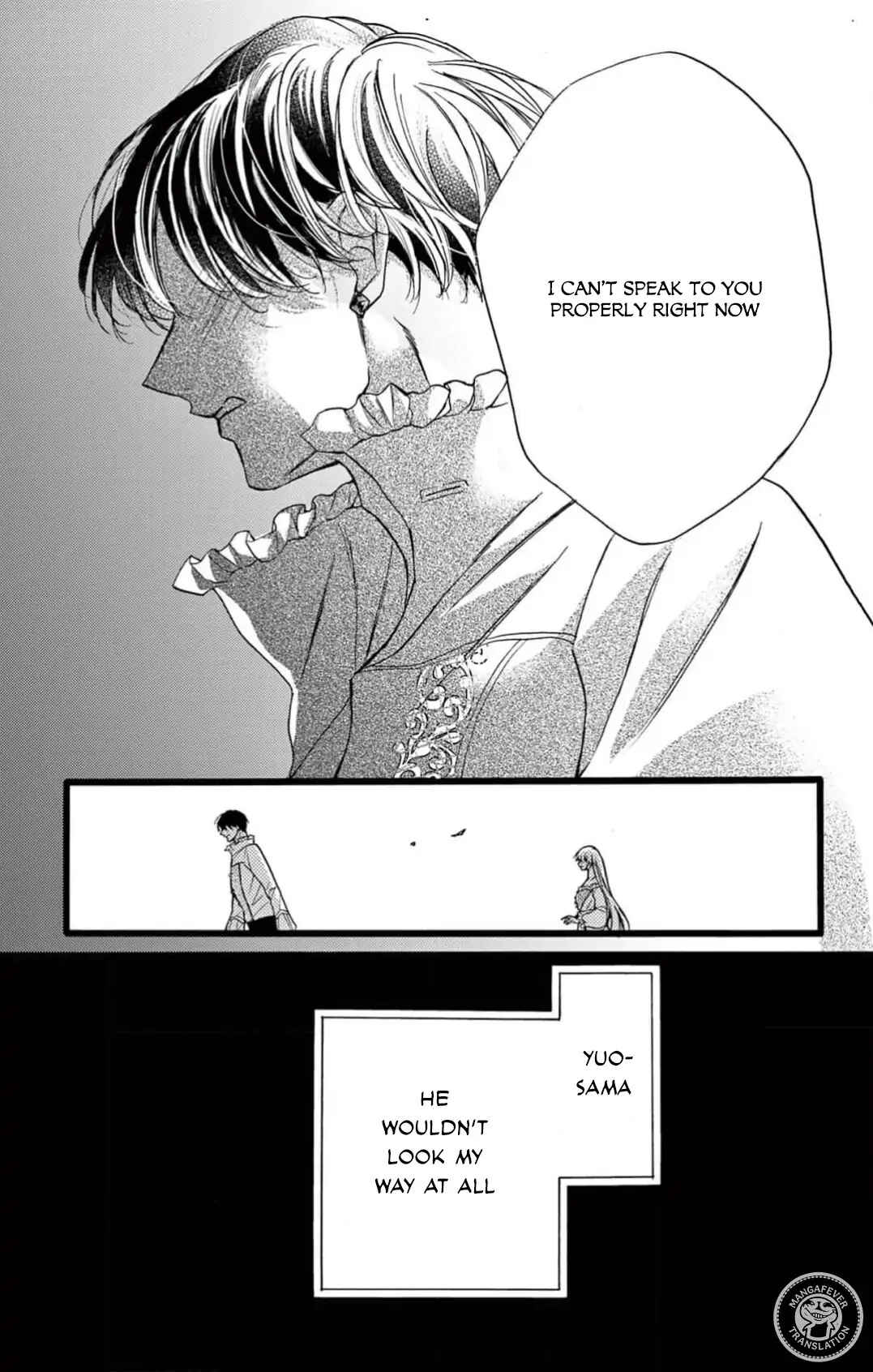 Page 22 Chapter 9 Yotogi no Futago - Niehime wa Futari no Ouji ni Aisareru