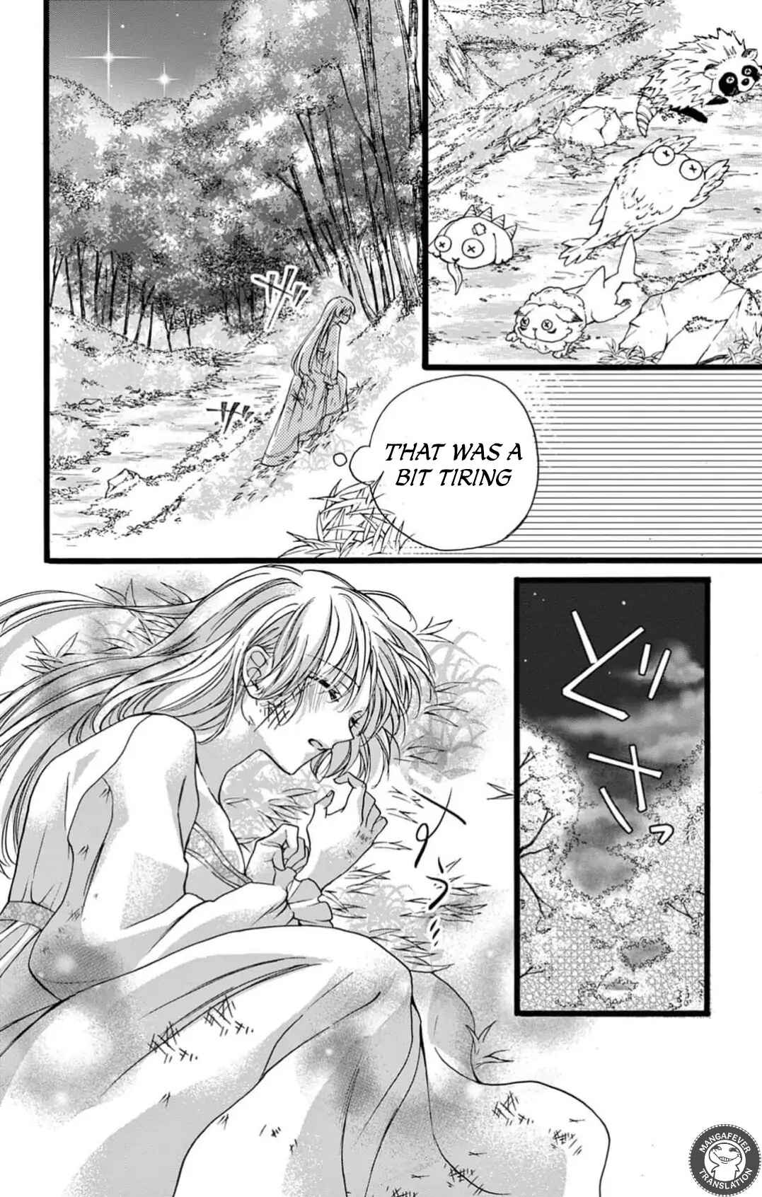 Page 31 Chapter 9 Yotogi no Futago - Niehime wa Futari no Ouji ni Aisareru