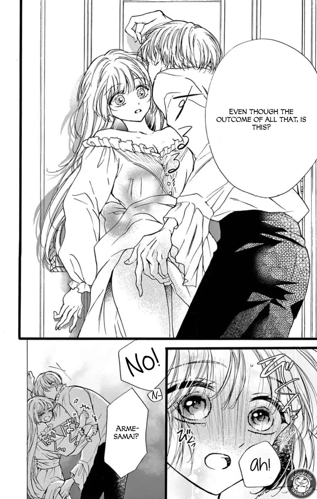 Page 5 Chapter 9 Yotogi no Futago - Niehime wa Futari no Ouji ni Aisareru