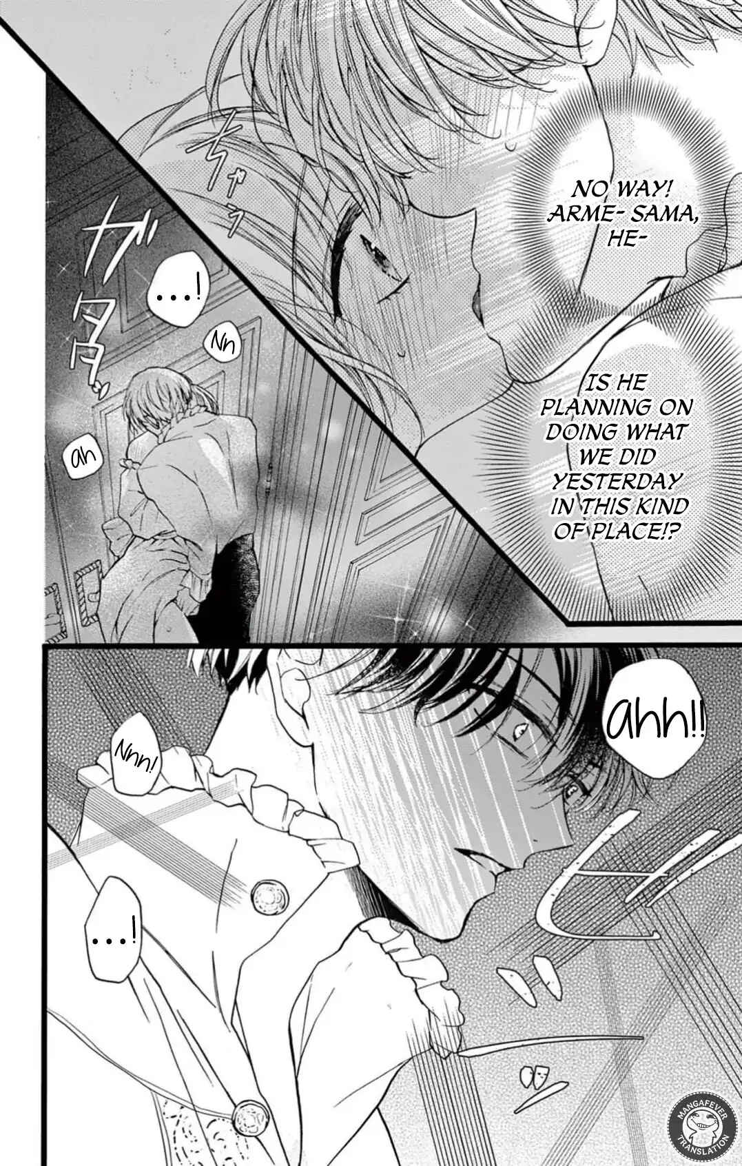 Page 7 Chapter 9 Yotogi no Futago - Niehime wa Futari no Ouji ni Aisareru