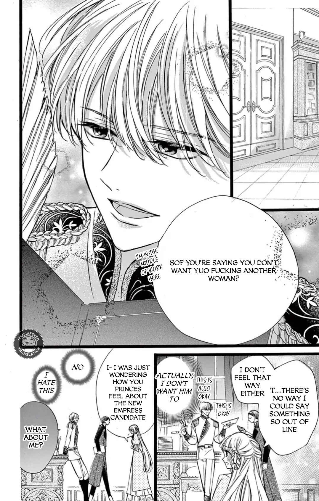 Page 17 Chapter 5 Yotogi no Futago - Niehime wa Futari no Ouji ni Aisareru