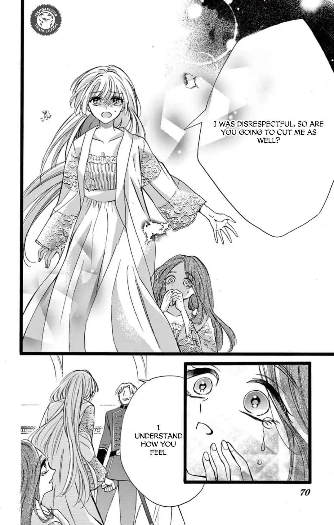 Page 27 Chapter 5 Yotogi no Futago - Niehime wa Futari no Ouji ni Aisareru