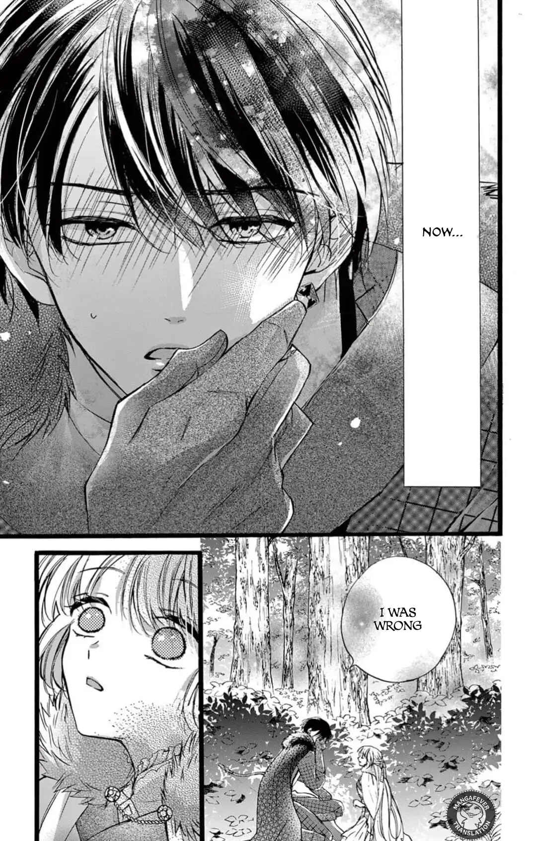 Page 4 Chapter 5 Yotogi no Futago - Niehime wa Futari no Ouji ni Aisareru