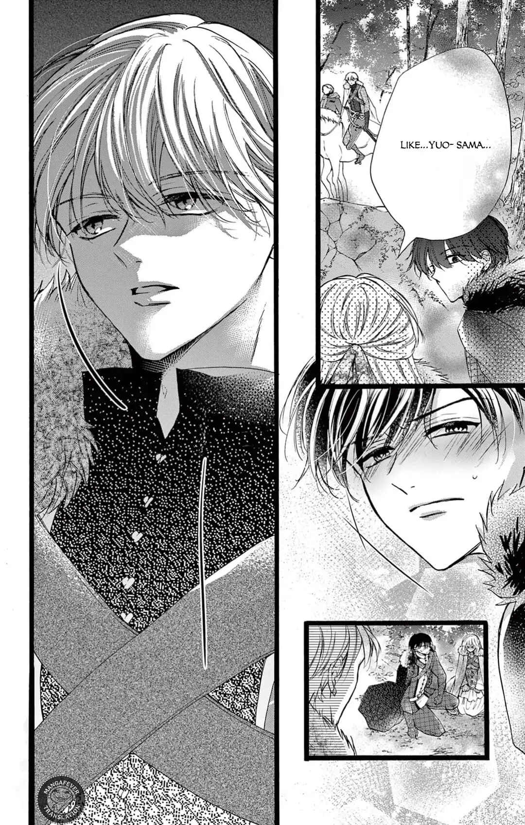 Page 9 Chapter 5 Yotogi no Futago - Niehime wa Futari no Ouji ni Aisareru