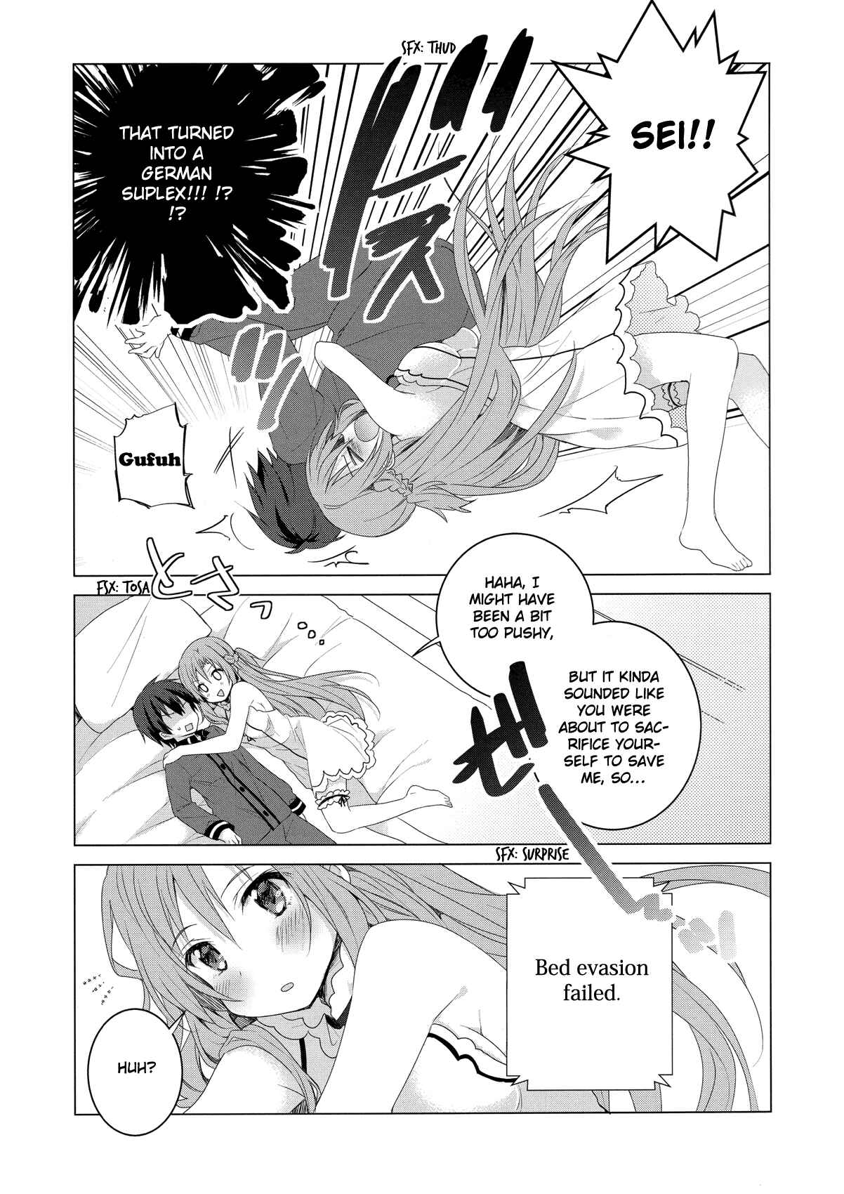 Page 11 Chapter 1 Sword Art Online - Aincrad Night of Kirito