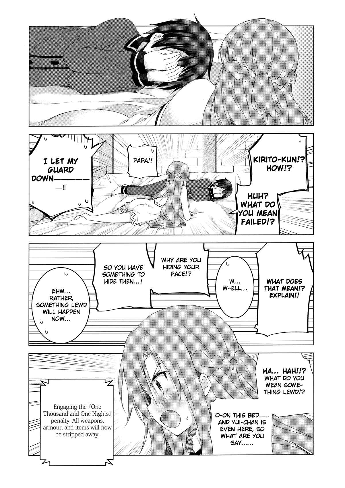 Page 12 Chapter 1 Sword Art Online - Aincrad Night of Kirito