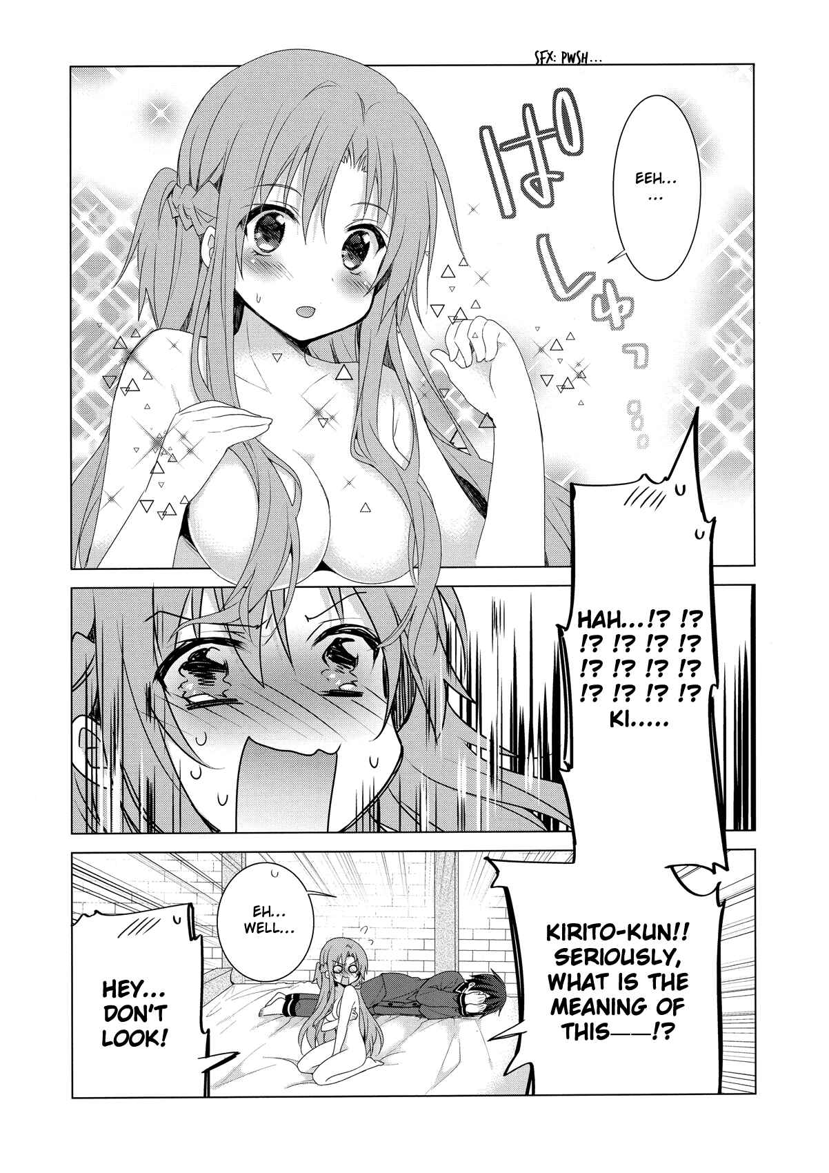 Page 13 Chapter 1 Sword Art Online - Aincrad Night of Kirito