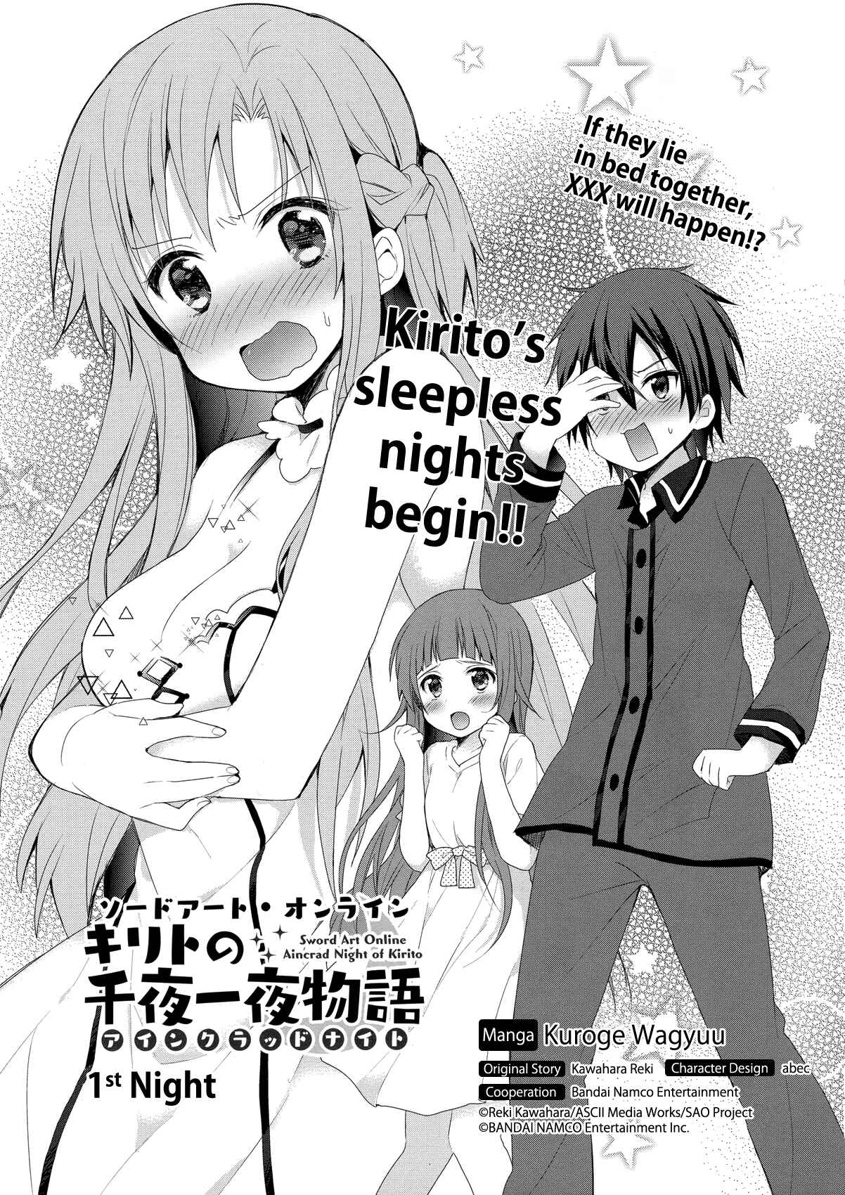 Page 1 Chapter 1 Sword Art Online - Aincrad Night of Kirito