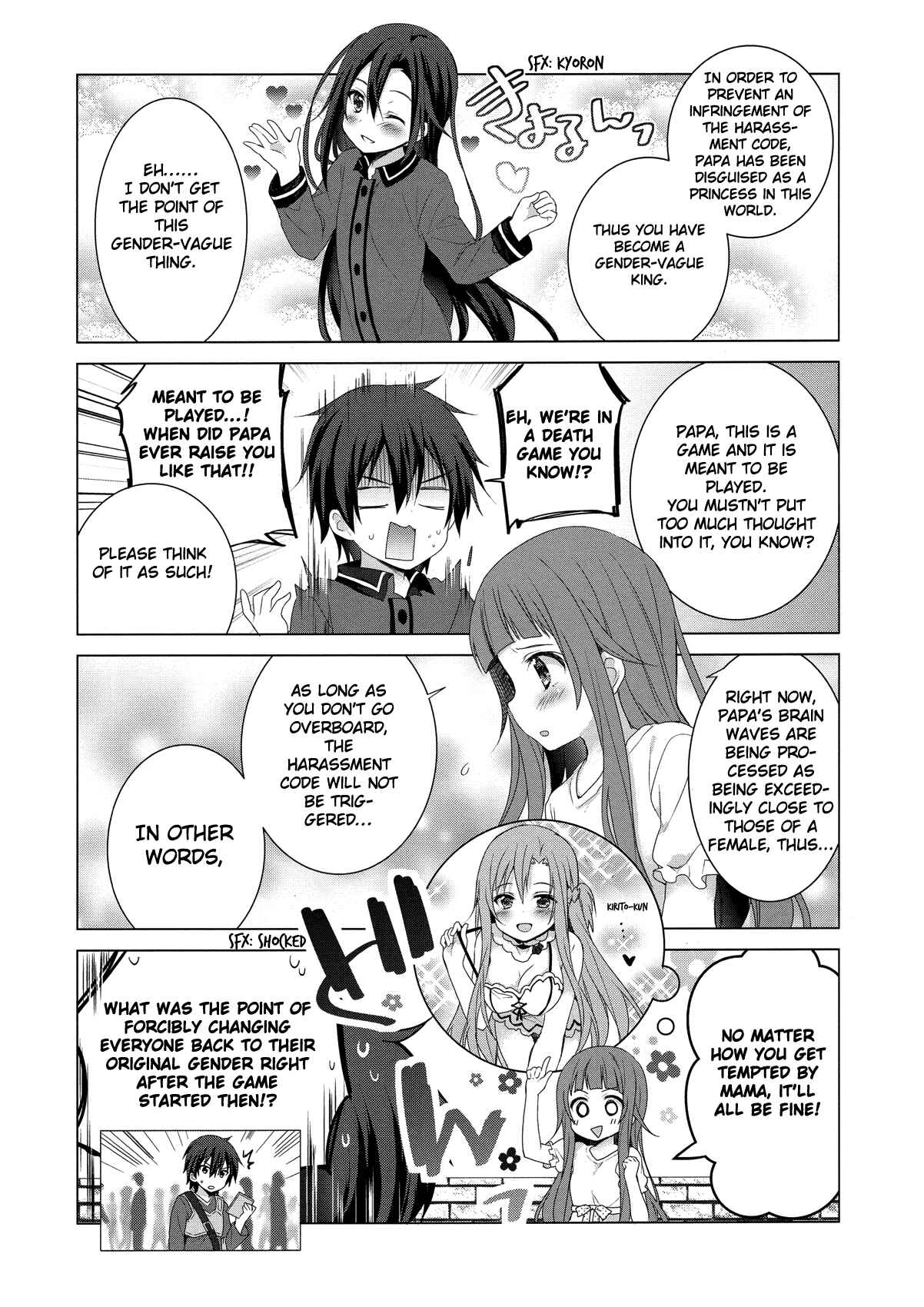 Page 6 Chapter 1 Sword Art Online - Aincrad Night of Kirito