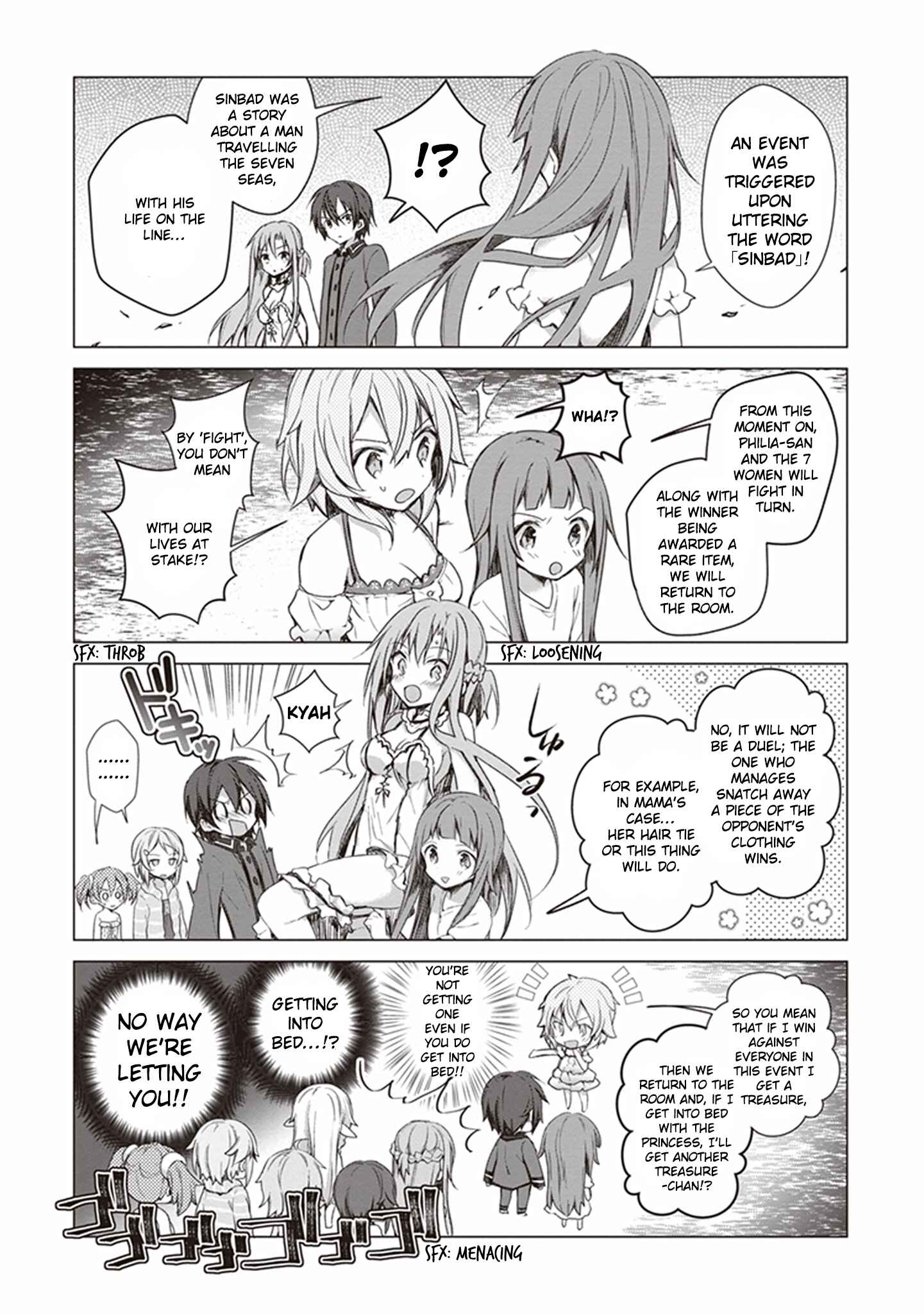 Page 5 Chapter 8 Sword Art Online - Aincrad Night of Kirito