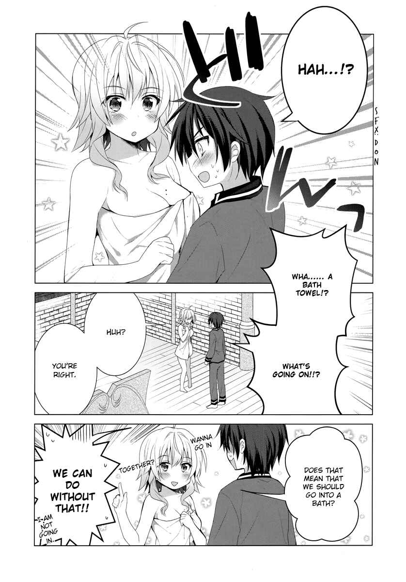 Page 11 Chapter 3 Sword Art Online - Aincrad Night of Kirito