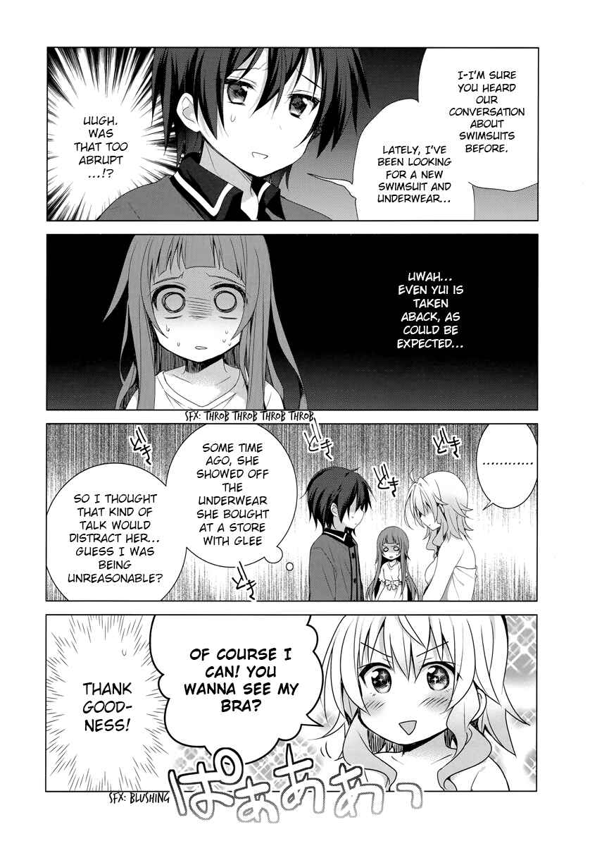 Page 14 Chapter 3 Sword Art Online - Aincrad Night of Kirito