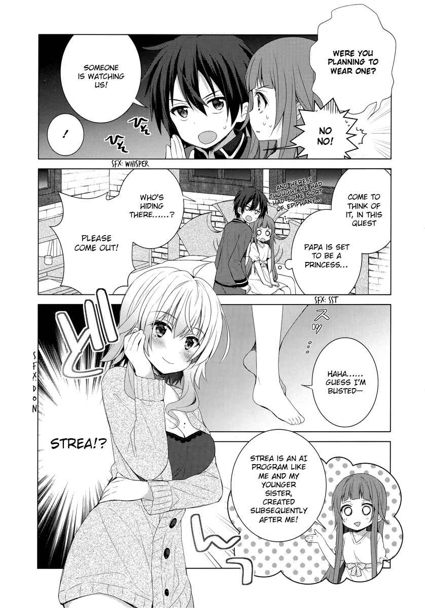 Page 3 Chapter 3 Sword Art Online - Aincrad Night of Kirito