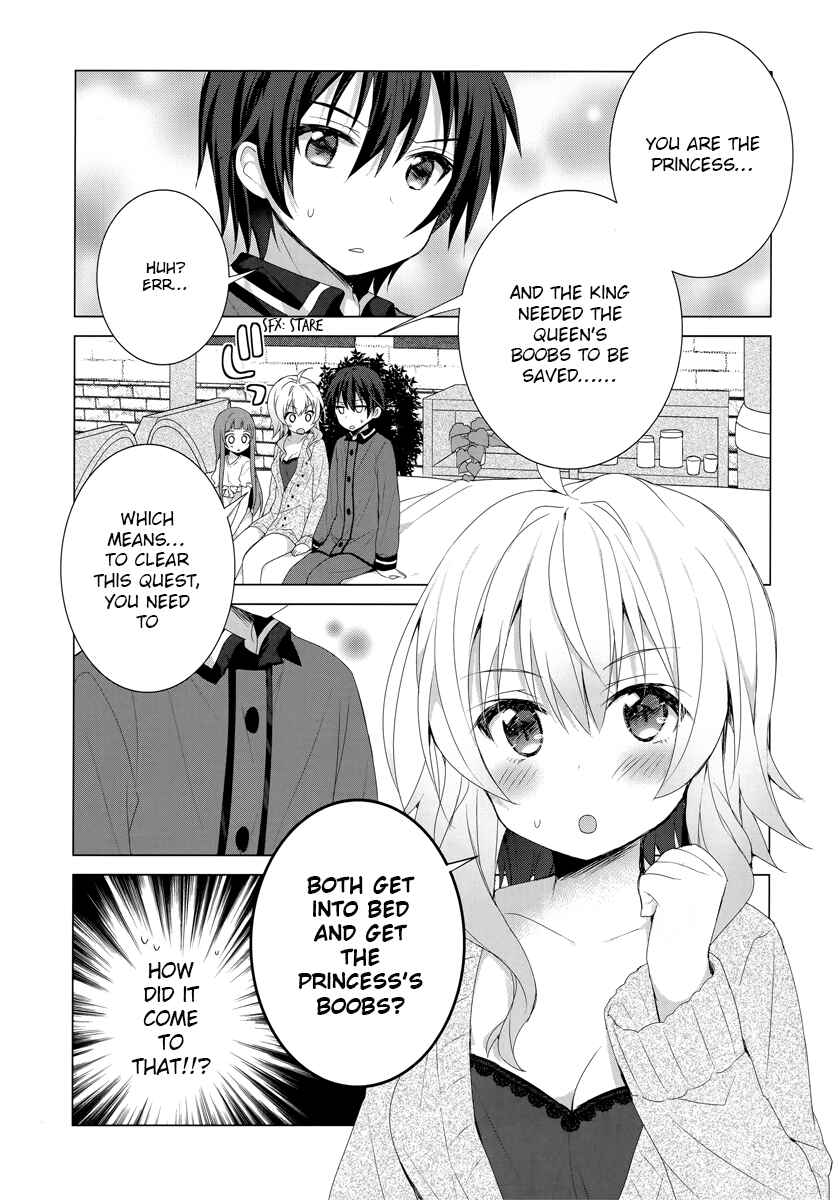 Page 9 Chapter 3 Sword Art Online - Aincrad Night of Kirito