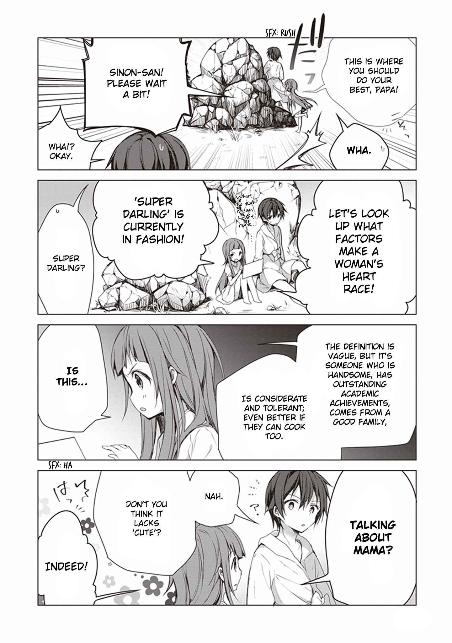 Page 10 Chapter 5 Sword Art Online - Aincrad Night of Kirito