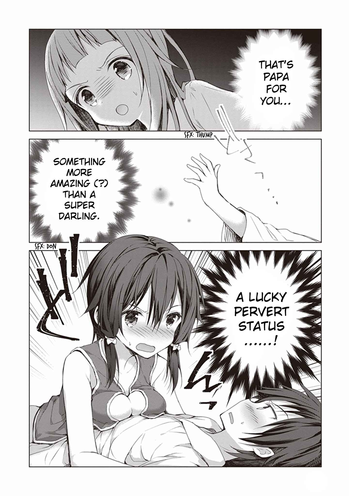 Page 12 Chapter 5 Sword Art Online - Aincrad Night of Kirito
