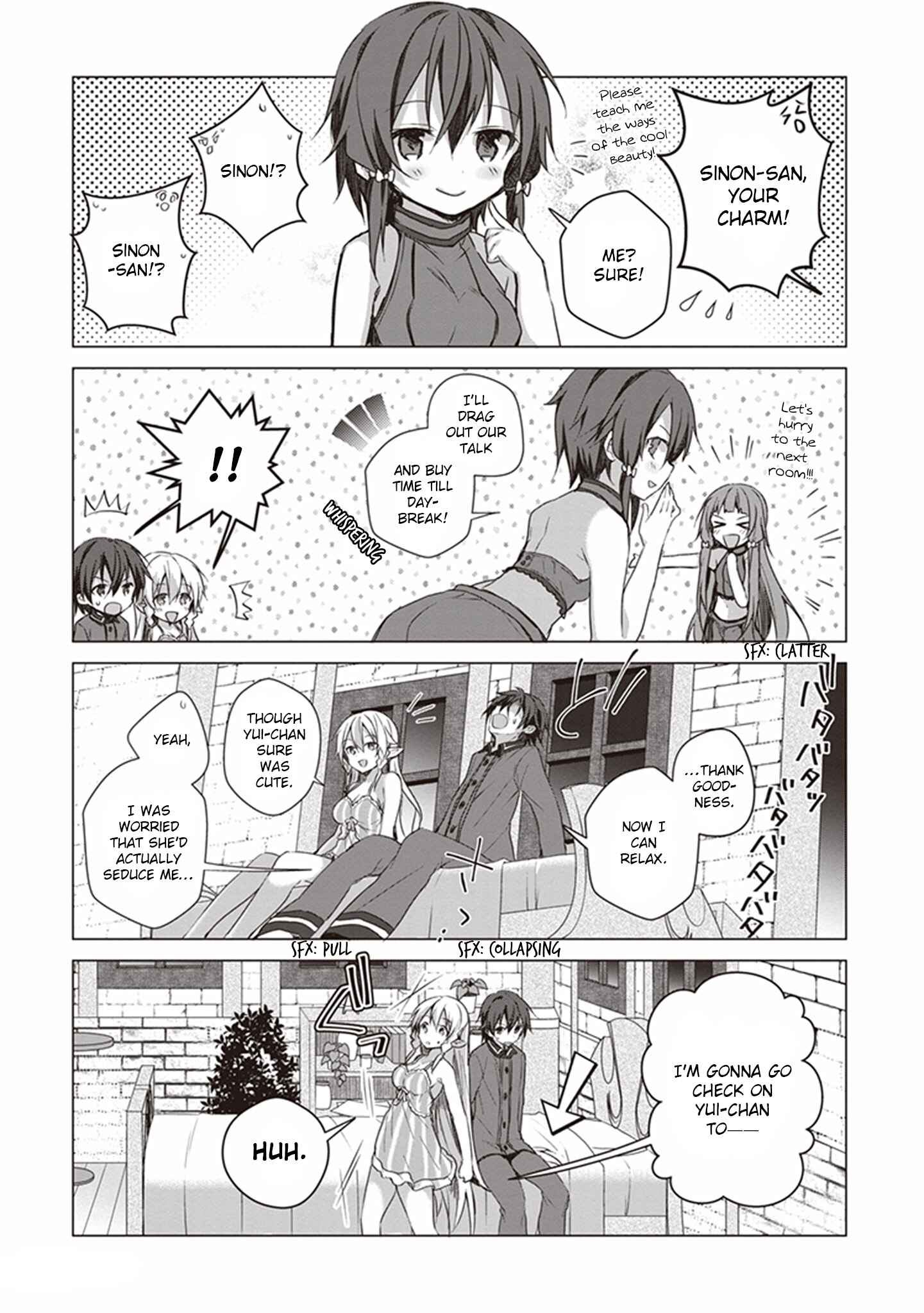Page 13 Chapter 7 Sword Art Online - Aincrad Night of Kirito