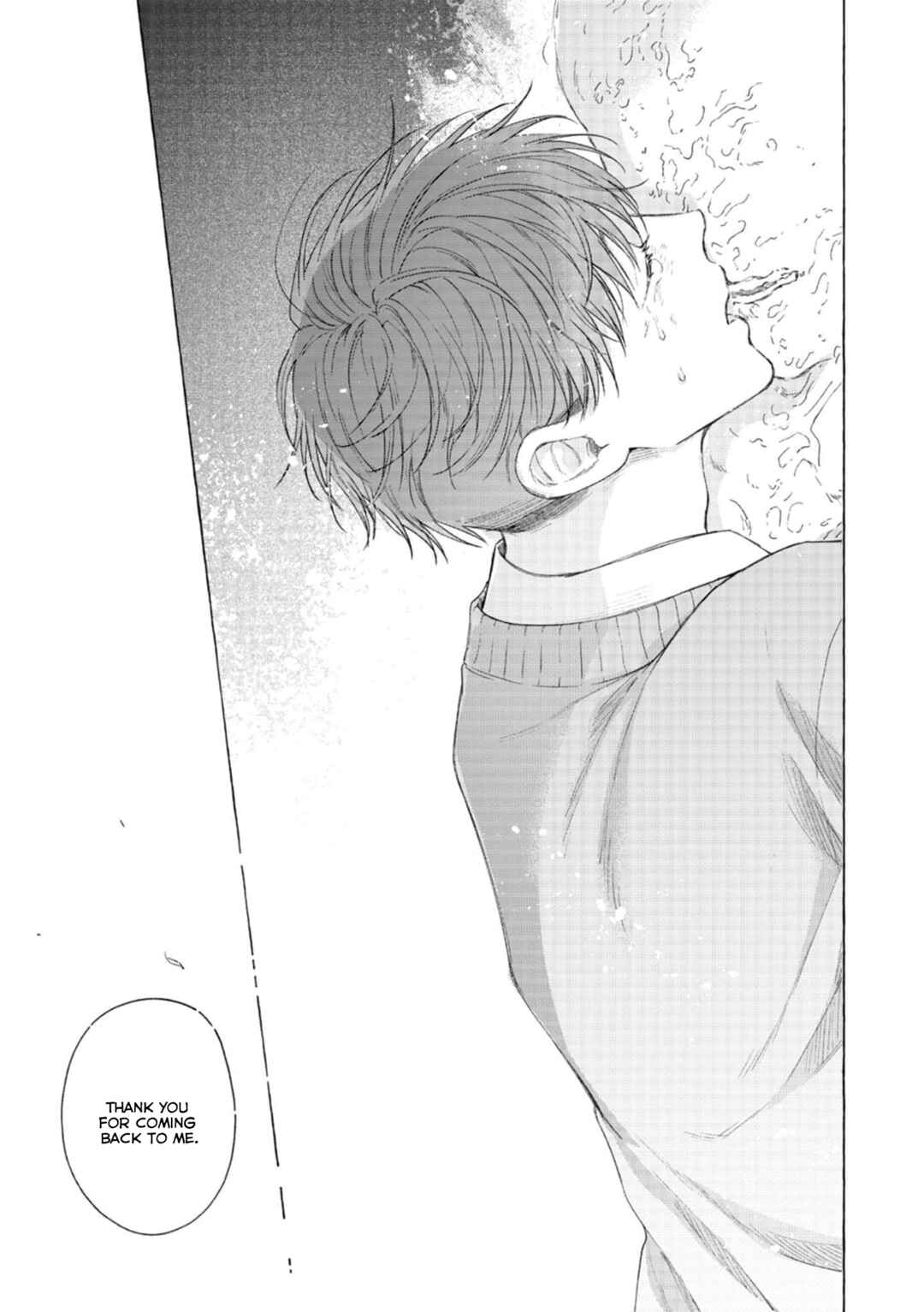 Page 47 Chapter Unknown_8b7b mouth to mouse