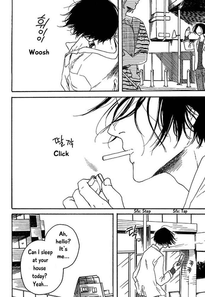 Page 16 Chapter 5 Mirror Ball Flashing Magic