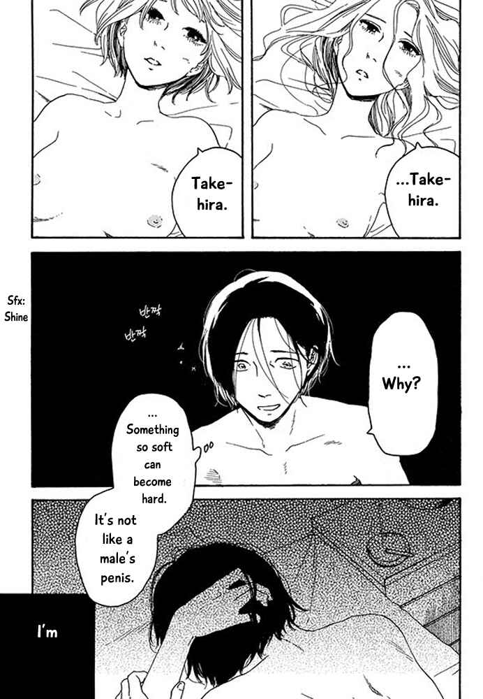 Page 5 Chapter 5 Mirror Ball Flashing Magic