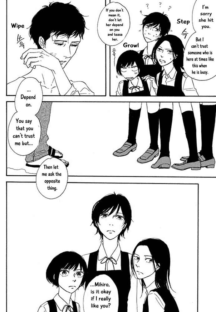 Page 18 Chapter 3 Mirror Ball Flashing Magic