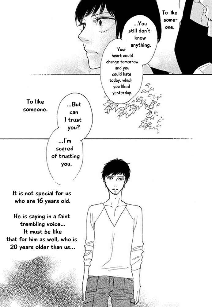 Page 19 Chapter 3 Mirror Ball Flashing Magic