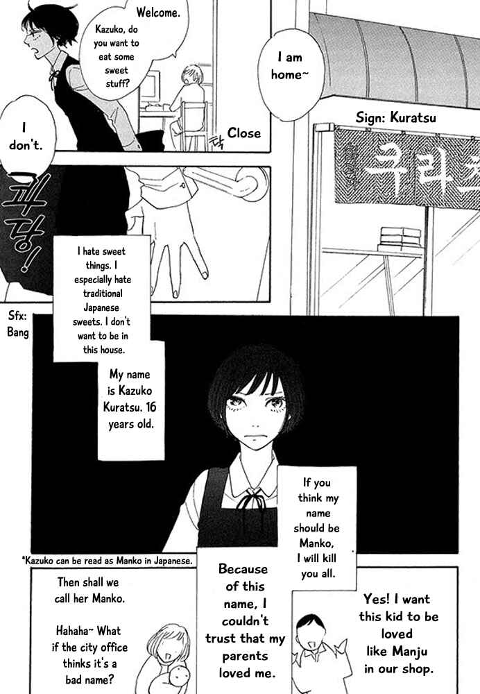 Page 3 Chapter 3 Mirror Ball Flashing Magic