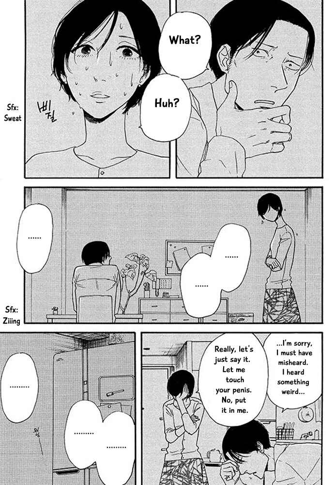 Page 21 Chapter 2 Mirror Ball Flashing Magic