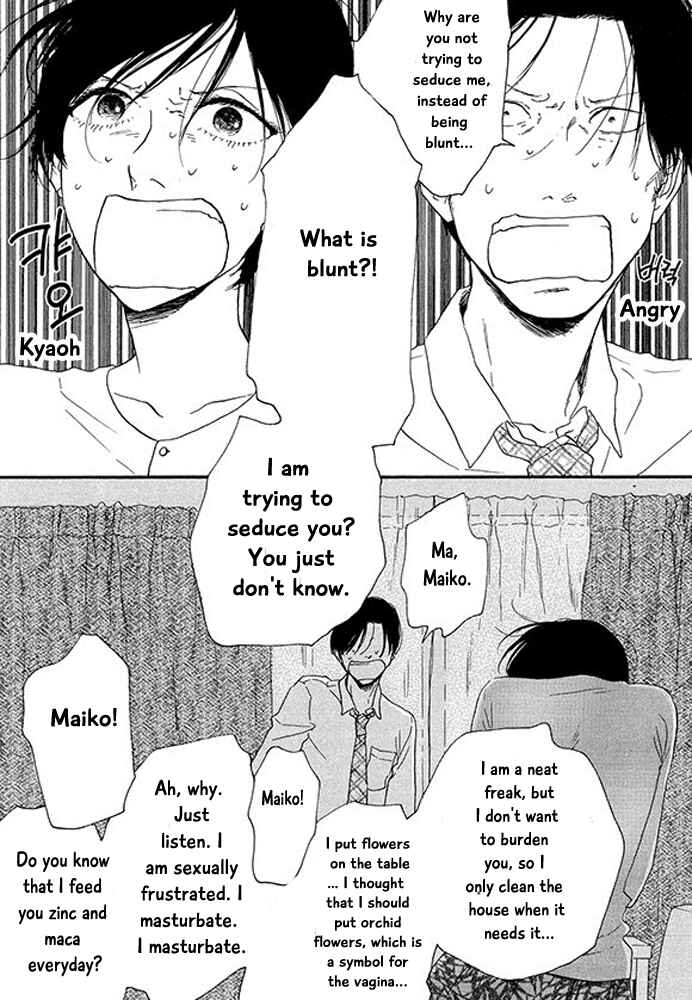 Page 23 Chapter 2 Mirror Ball Flashing Magic