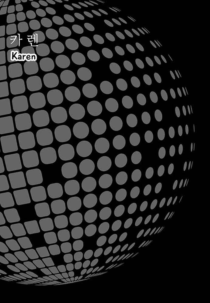 Page 1 Chapter 6 Mirror Ball Flashing Magic