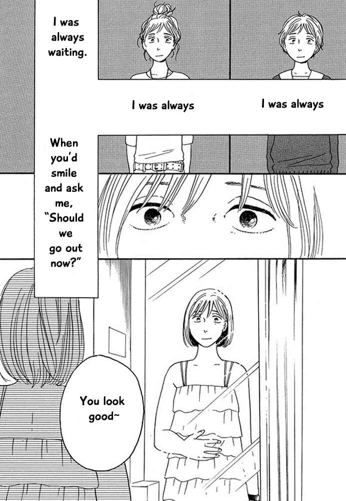 Page 10 Chapter 6 Mirror Ball Flashing Magic