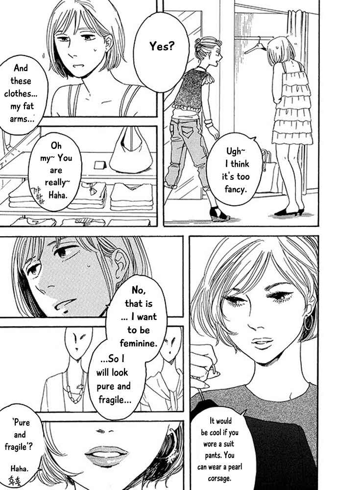 Page 11 Chapter 6 Mirror Ball Flashing Magic