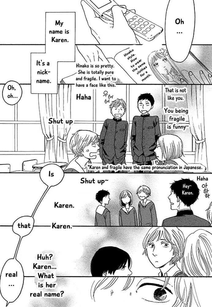 Page 3 Chapter 6 Mirror Ball Flashing Magic